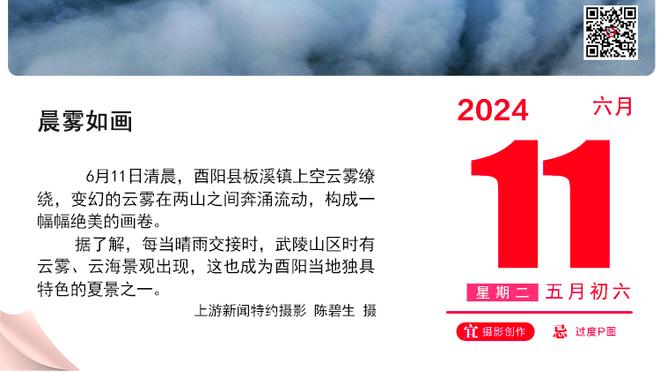 ?贝利官方媒体号：国王贝利称贝肯鲍尔为兄弟 他们在天堂团聚